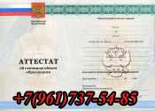 Об утверждении Порядка