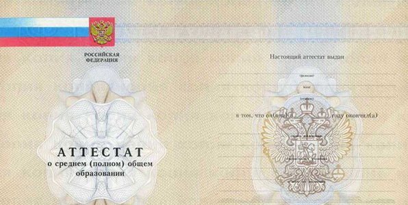 Другие Документы